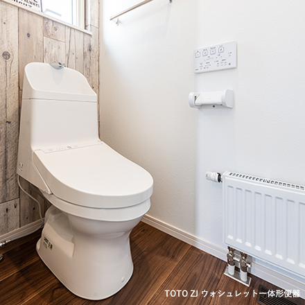 TOTO ZI ウォシュレット一体形便器